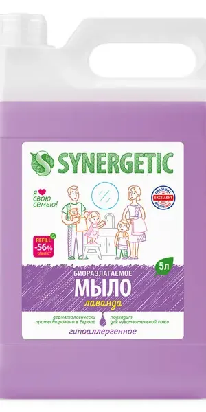 Мыло жидкое для рук Synergetic лаванда 5л