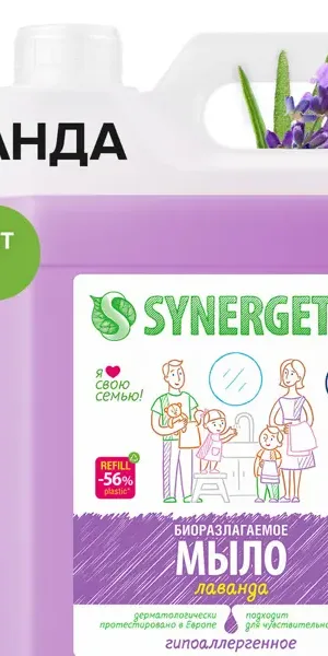 Мыло жидкое для рук Synergetic лаванда 5л