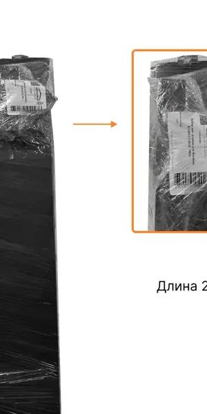 Набор П-планок еврожалюзи Вершина 2 м 4.3 см RAL 8017 коричневый