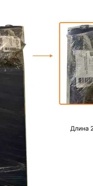 Набор П-планок еврожалюзи Утес 2 м 4.3 см RAL 7024 серый антрацит