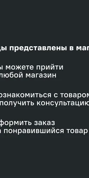 Лоток для столовых приборов 40 см пластик цвет белый