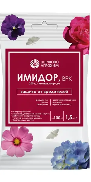 Инсектицид для защиты от вредителей Имидор Цветочный жидкость 1.5 мл