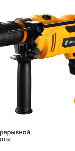 Дрель сетевая ударная Deko DKID700, 700 Вт