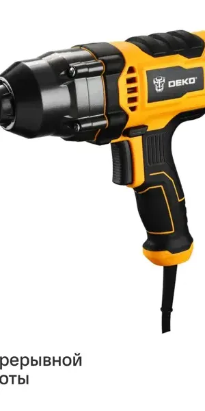 Гайковерт сетевой ударный Deko DKIW1150W, 1100 Вт, 550 Нм