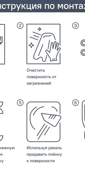 Пленка самоклеящаяся Мрамор 45x8 м цвет светло-серый 100 мкр