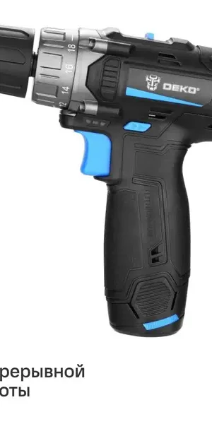 Дрель-шуруповерт аккумуляторная Deko ZKCD12V PRO 084-1015, 12 В Li-ion 2x2 Ач