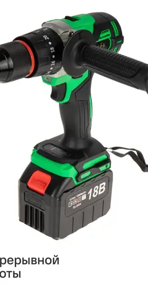 Дрель-шуруповерт аккумуляторная ударная бесщеточная Zitrek Green Impact 084-1072, 18 В Li-ion 2x5 Ач