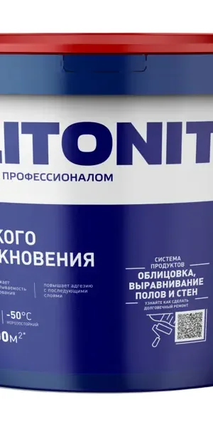 Грунтовка для сухих и влажных помещений Plitonit глубокого проникновения 10 л