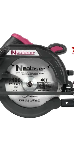 Пила циркулярная сетевая Neolaser NCS-1600, 1400 Вт, 190 мм