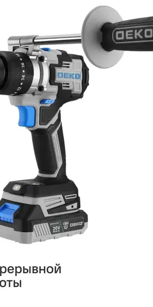 Дрель-шуруповерт аккумуляторная ударная бесщеточная Deko ZKCD20VPRO, 20 В Li-ion 2x3 Ач