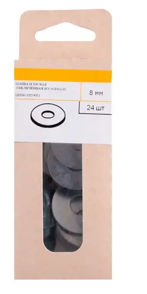 Шайба кузовная DIN 9021 М8 24 шт.