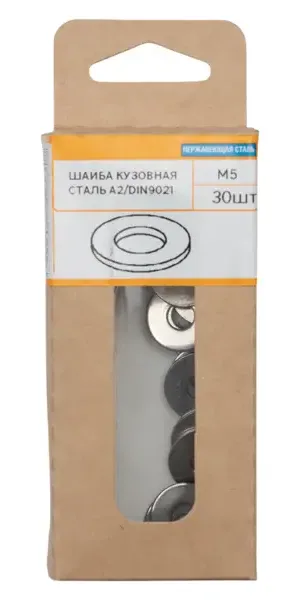 Шайба DIN 9021 М5 нержавеющая сталь А2 30 шт.