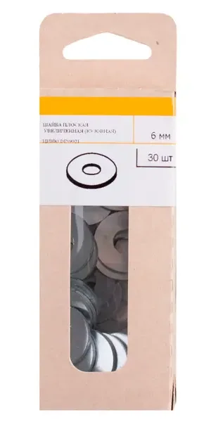Шайба кузовная DIN 9021 М6 30 шт.