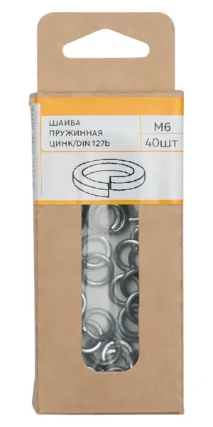 Шайба пружинная DIN 127B М6 40 шт.