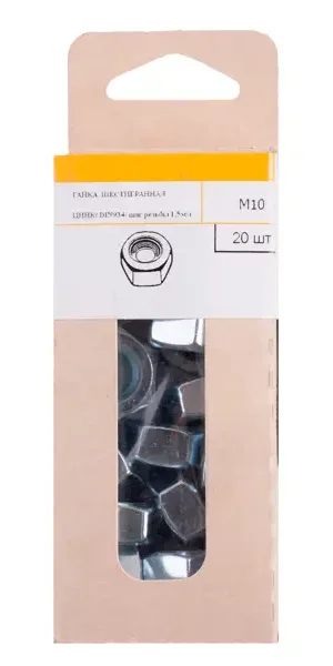 Гайка шестигранная М10 DIN 934 сталь оцинкованная 20 шт.