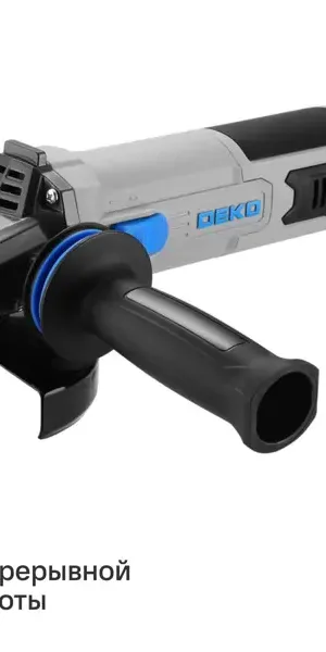 УШМ сетевая Deko AGDK-1300W Pro, 1300 Вт, 125 мм