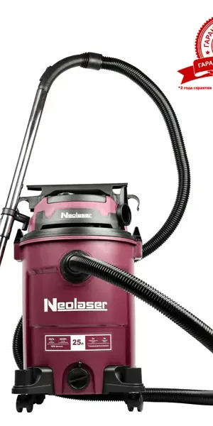 Пылесос строительный Neolaser NVC-25 NL, 1600 Вт, 25 л