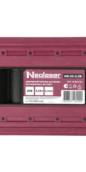 Аккумулятор Neolaser NB-20-2.5B 20 В Li-ion 2.5 Ач