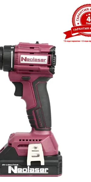 Дрель-шуруповерт аккумуляторная бесщеточная Neolaser NCDB-50, 20 В Li-ion 2x2.5 Ач