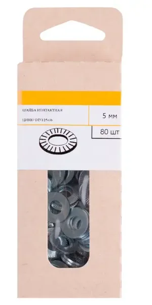 Шайба контактная DIN 125 5 мм 80 шт.