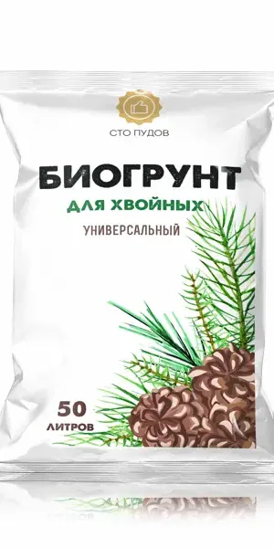 Грунт 100 Пудов для хвойных 50 л