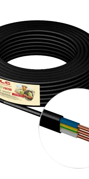 Кабель Камит ВВГпнг(А)-LS 3x2.5 20 м ГОСТ
