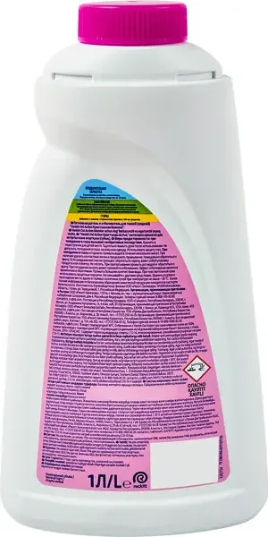 Пятновыводитель Vanish для белого 1 л