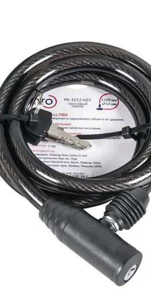 Противоугонный трос с навесным замком Punto PK-BIKE-1012 10 мм 120 см