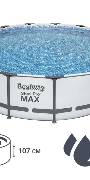 Бассейн каркасный Bestway 56488 BW 457x107 см