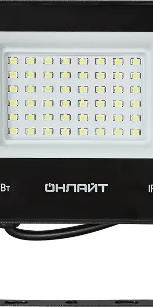 Прожектор светодиодный уличный 50 Вт 6500К IP65 холодный белый свет