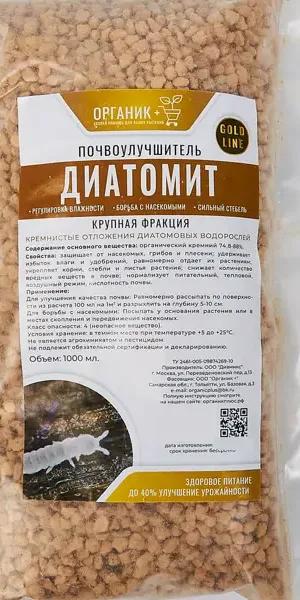 Диатомит Органик крупная фракция 1л