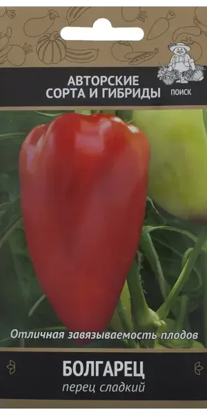 Семена Перец сладкий «Болгарец»