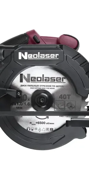 Пила циркулярная аккумуляторная бесщеточная Neolaser NCS20-190, 20 В Li-ion без АКБ и ЗУ, 190 мм