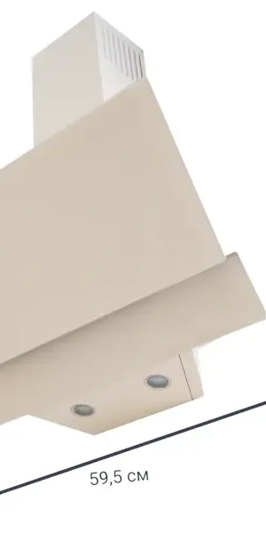 Вытяжка наклонная Kitll KCH 6104 60 см цвет бежевый