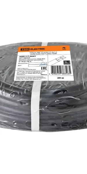 Кабель Tdm Electric ВВГпнг(A)-LS 2x1.5 20 м ГОСТ