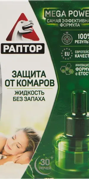 Жидкость от комар Раптор повышенная эффективность 30ночей