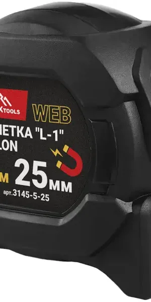 Рулетка Vertextools 3145-5-25 с магнитным наконечником и автостопом 5 м x 25 мм