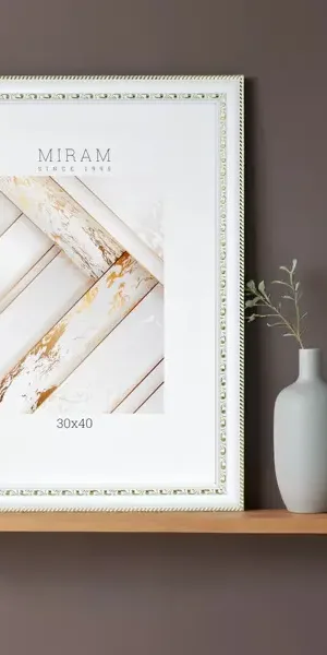 Рамка без паспарту Мирам 30x40x1.3 см пластик цвет белый