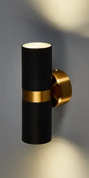 Настенный светильник Arte Lamp Ran под лампу цвет черный