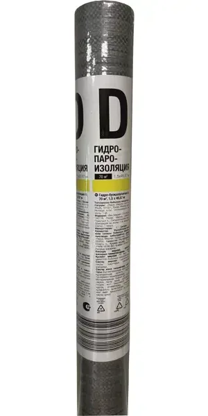 Гидро-пароизоляция D 70 м2