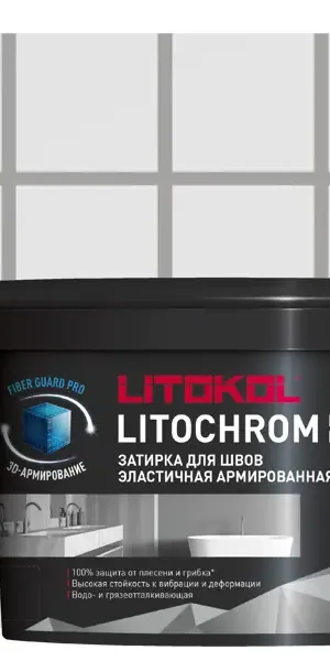 Затирка цементно-полимерная Litokol Litochrom Luxury Evo цвет LLE 105 серебристо-серый 2кг