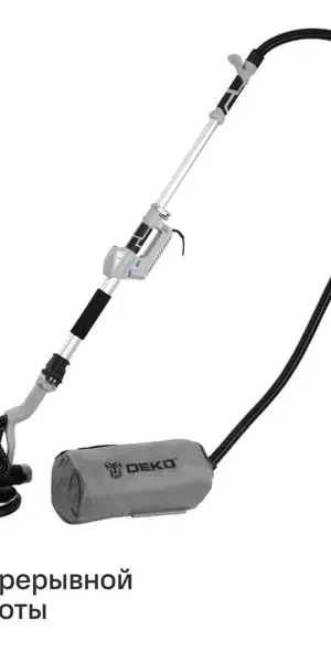 Машина шлифовальная для стен и потолков сетевая Deko DKWS1050, 1050 Вт, 225 мм
