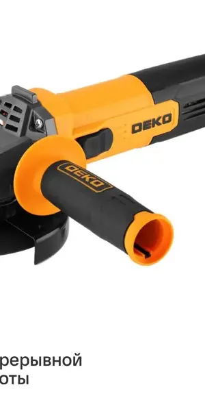 УШМ сетевая Deko AGDK-750W, 750 Вт, 125 мм