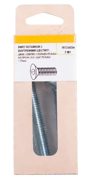 Винт DIN 7991 10x60 мм оцинкованный 2 шт.