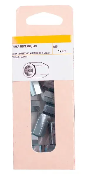 Гайка переходная М6 DIN 6334 сталь оцинкованная 12 шт.