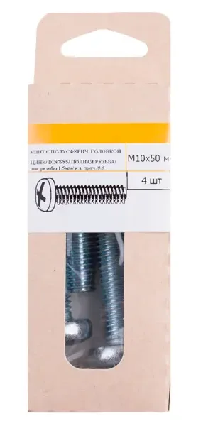 Винт DIN 7985 10x50 мм оцинкованный 4 шт.