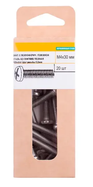 Винт DIN 7985 4x30 мм 20 шт.