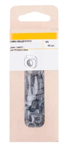 Гайка М5 DIN 557 сталь оцинкованная 60 шт.