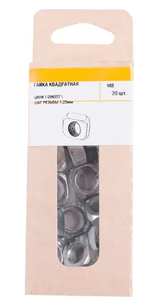 Гайка М8 DIN 557 сталь оцинкованная 20 шт.