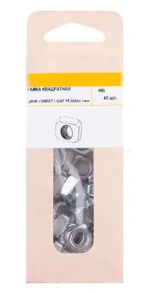 Гайка М6 DIN 557 сталь оцинкованная 40 шт.
